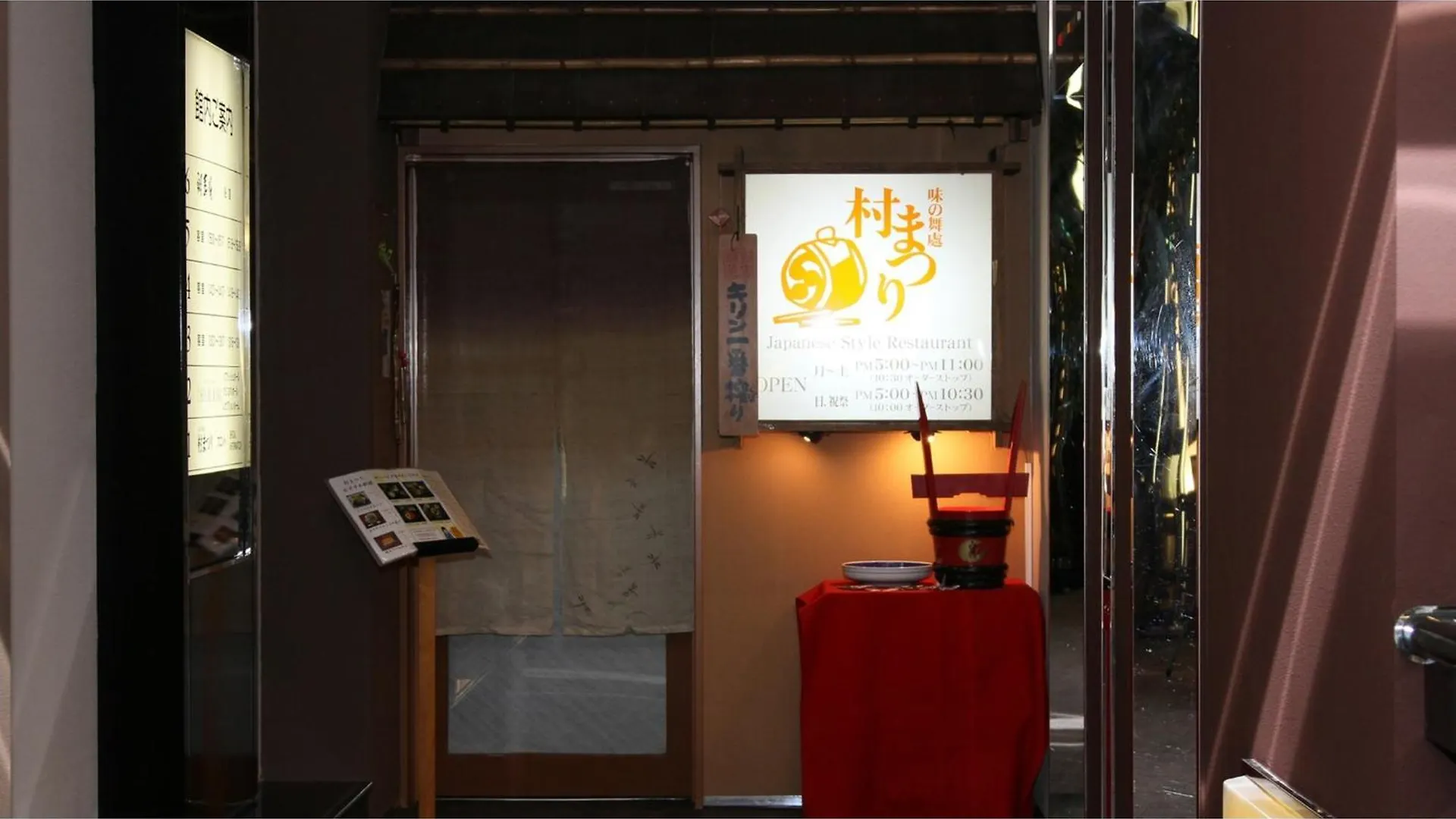 Hotel Areaone Chitose - Vacation Stay 99100V יפן