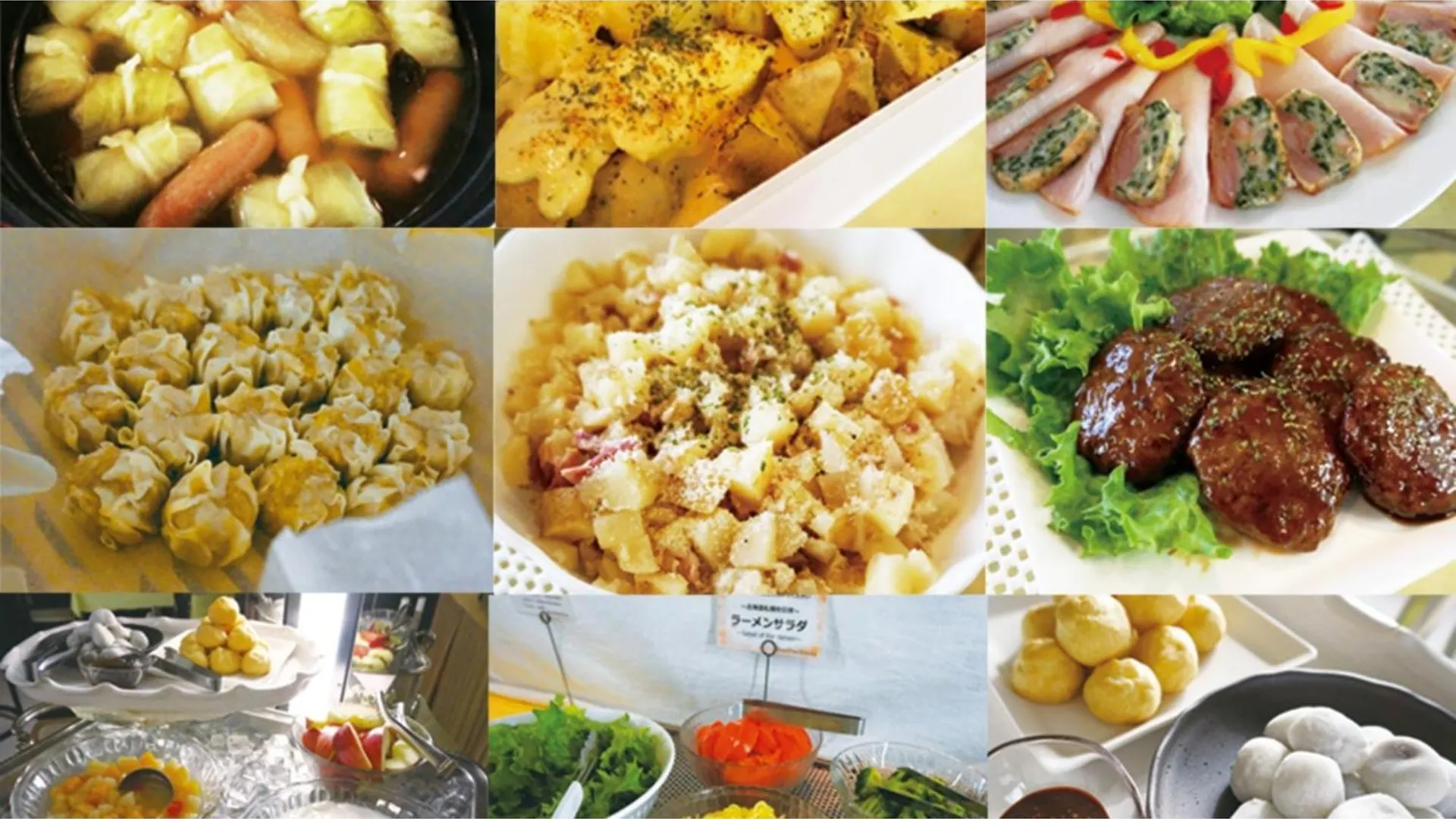 Hotel Areaone Chitose - Vacation Stay 99100V צ'יטוסה